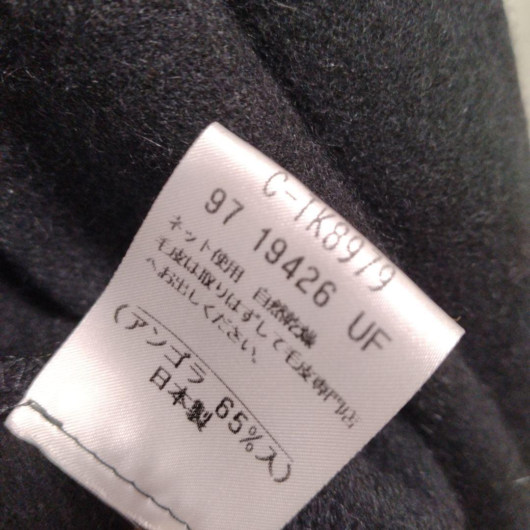 日本製✩ブルーフォックス✩アンゴラ＆ウール✩黒✩腕通し有✩マント✩ケープコート