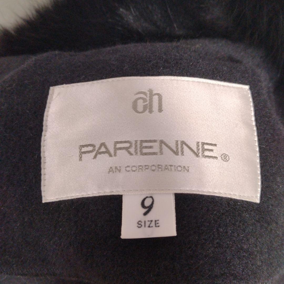 日本製✩ブルーフォックス✩アンゴラ＆ウール✩黒✩腕通し有✩マント✩ケープコート