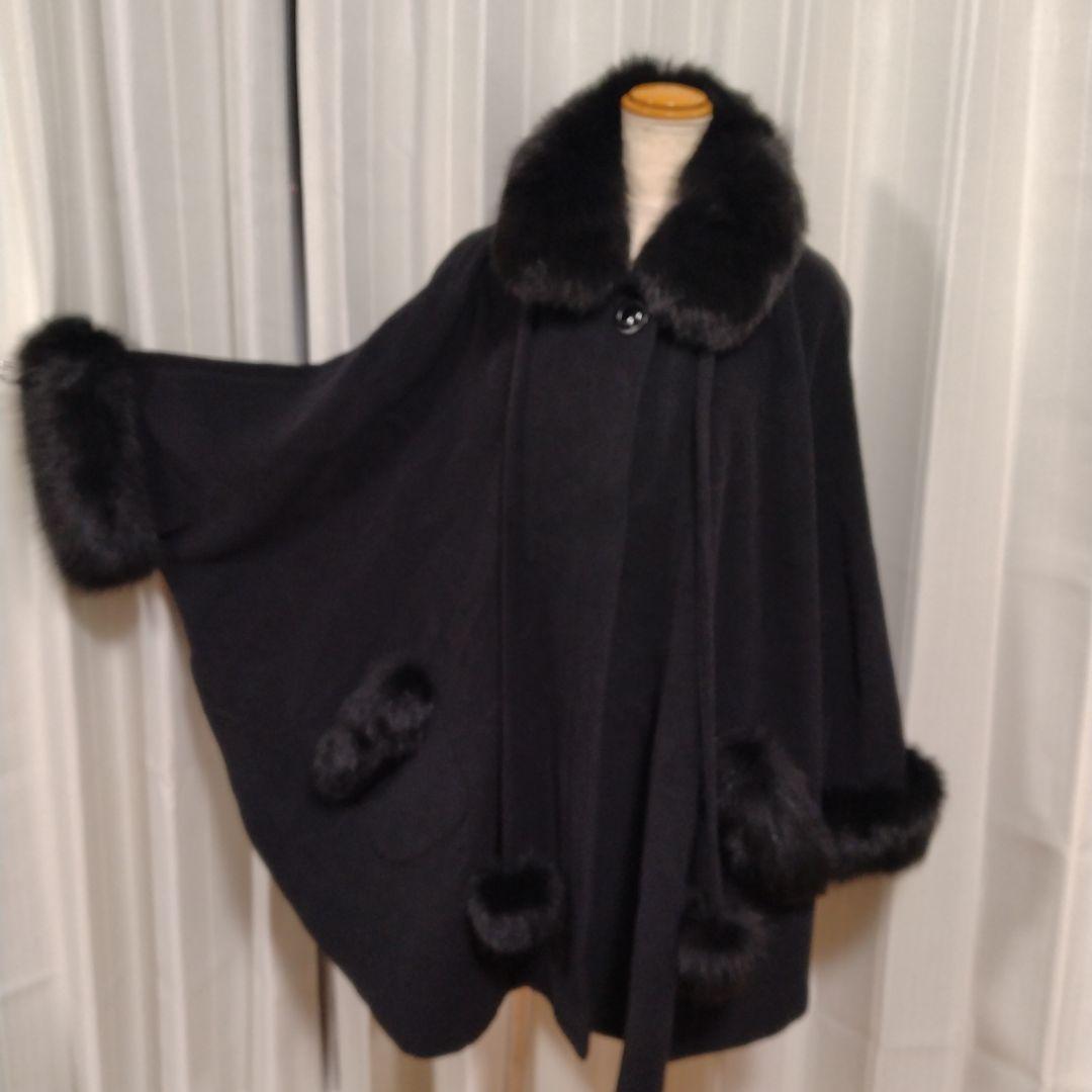 日本製✩ブルーフォックス✩アンゴラ＆ウール✩黒✩腕通し有✩マント✩ケープコート