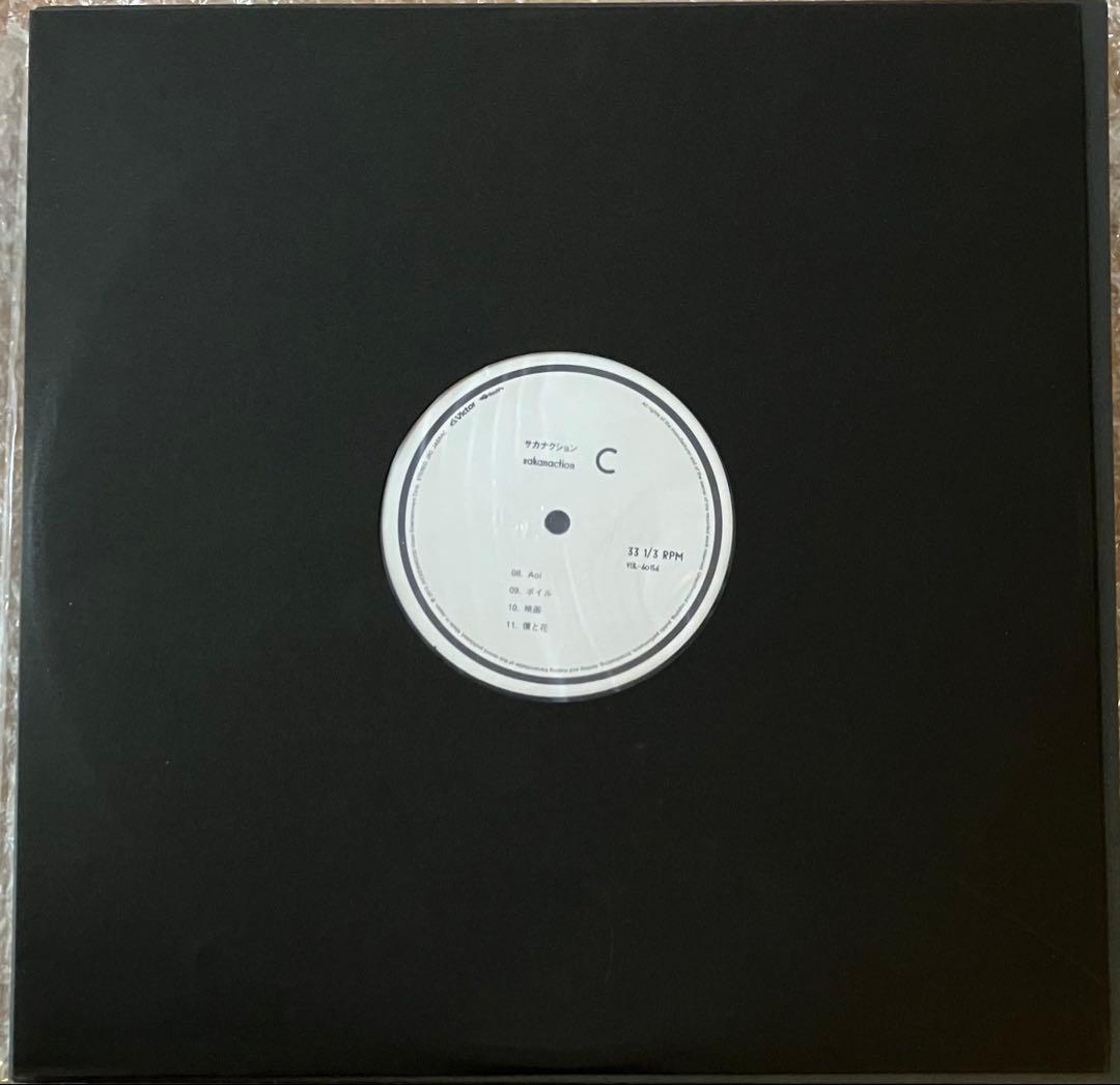 [週末限定SALE】サカナクション『sakanaction』　2枚組限定アナログ