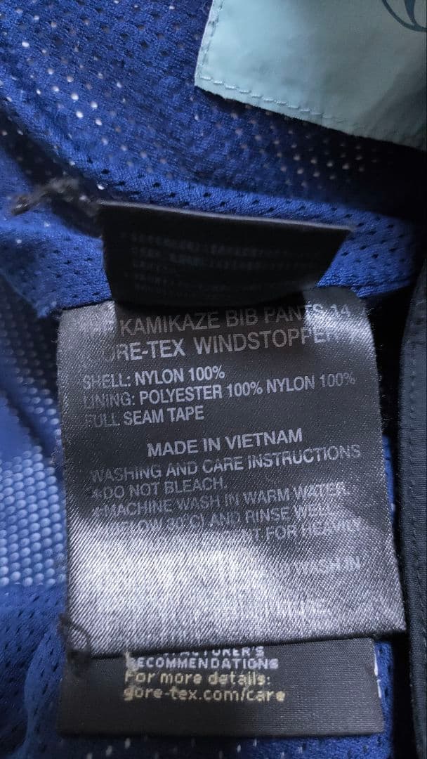 ✨GORE-TEX✨【REW】ビブパンツ スノーボードウェア XL