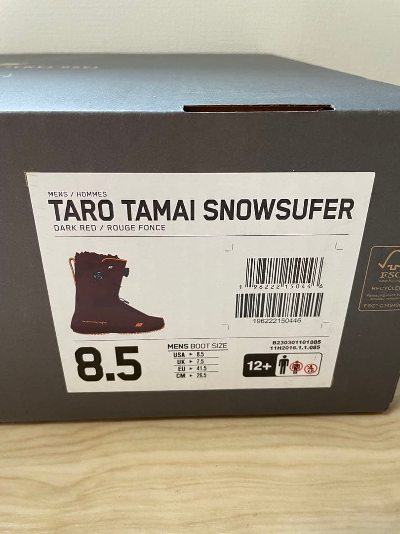 スノーボード k2 taro tamai tt surfer 26.5cm