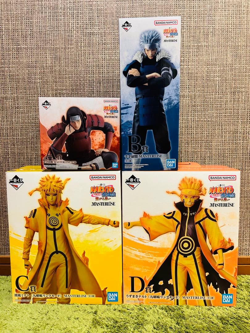 NARUTO 一番くじ繋がる思いフィギュアセット