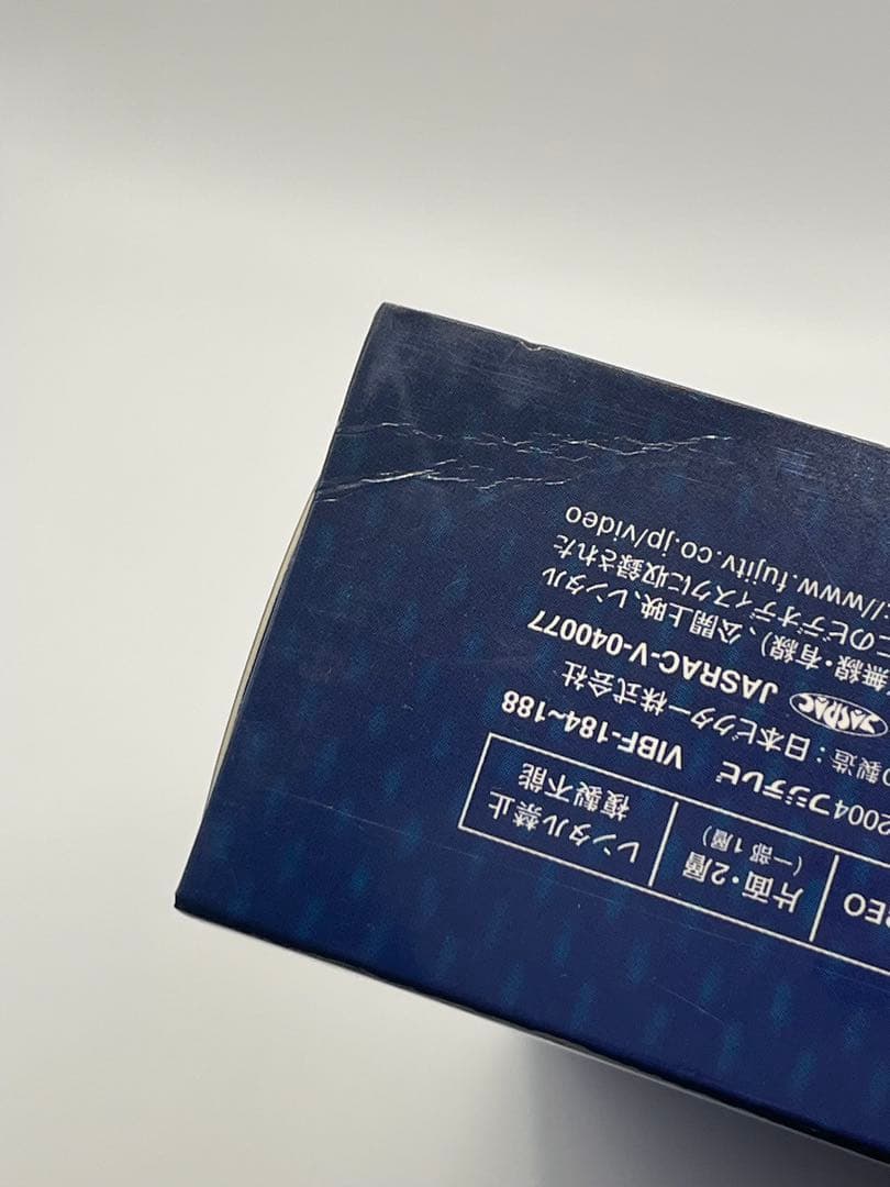 プライド DVD-BOX〈5枚組〉木村拓哉