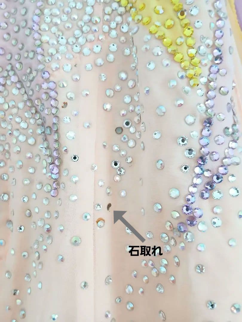 《❤試着のみの美品❤》社交ダンス用ドレス・スタンダードドレス/オレンジ