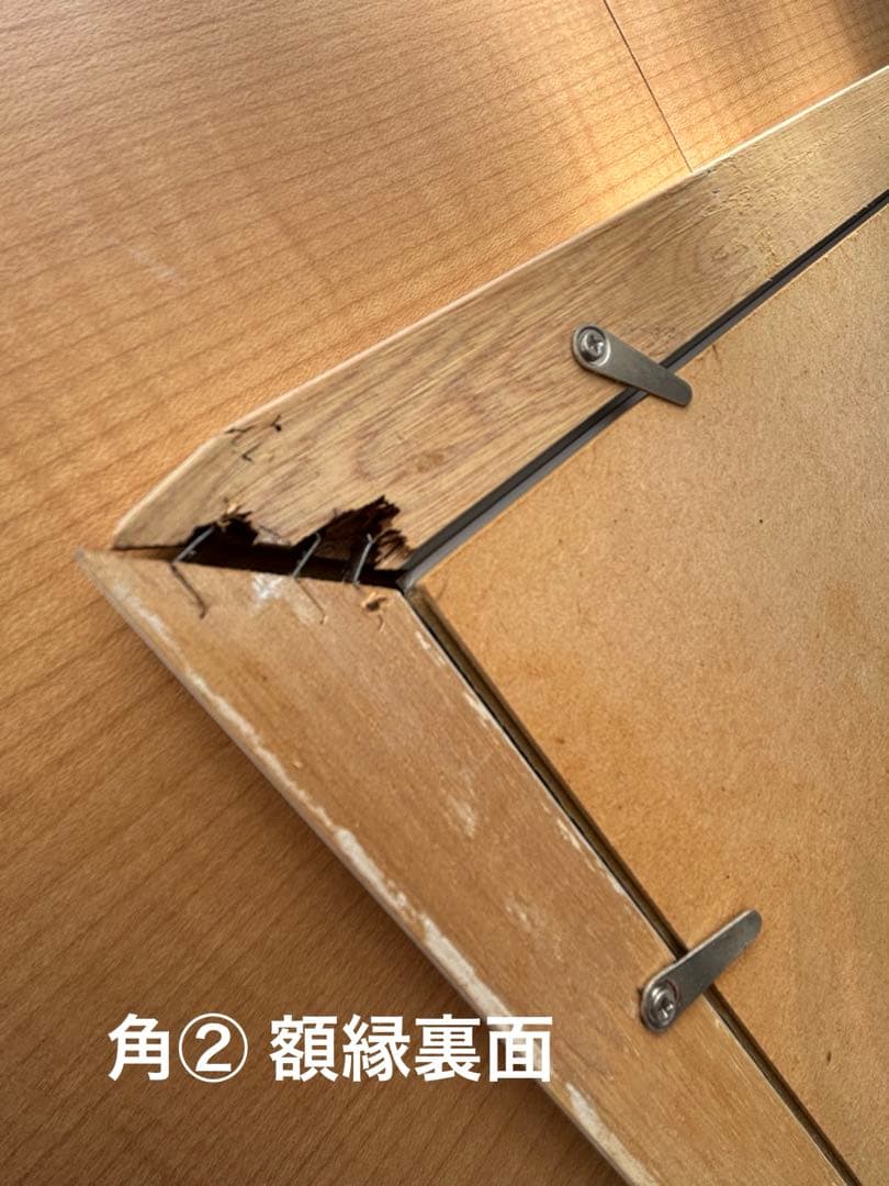 18日迄荒木飛呂彦 ジョジョ展複製原画 徐倫＆ブチャラティ ジョジョの