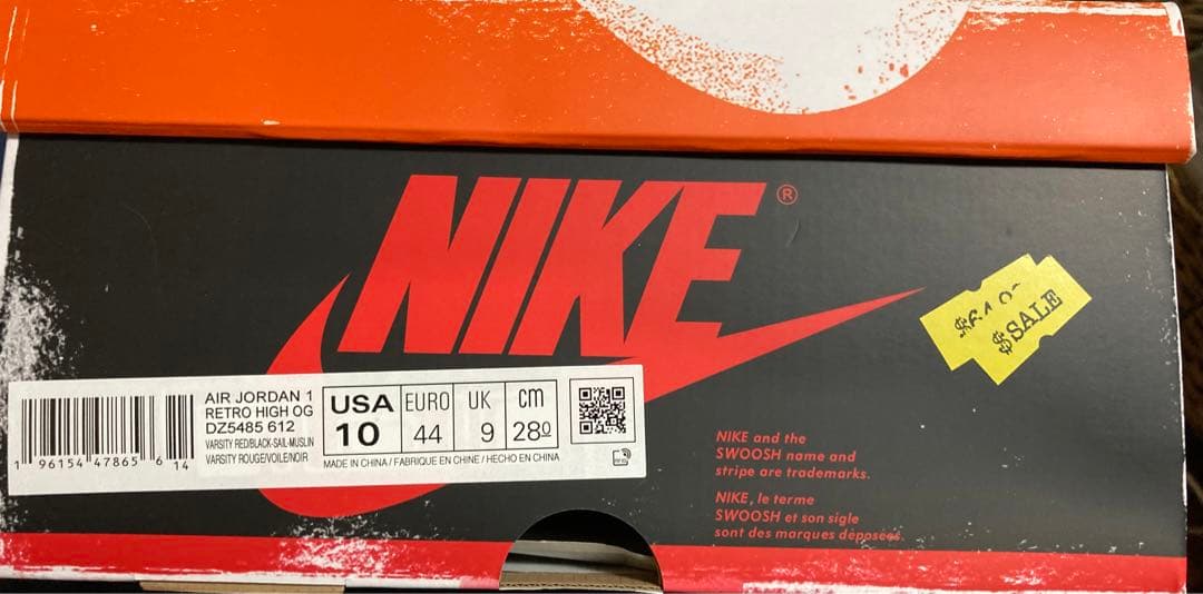 シューズ(男性用) Nike Air Jordan 1 Lost & Found Chicago