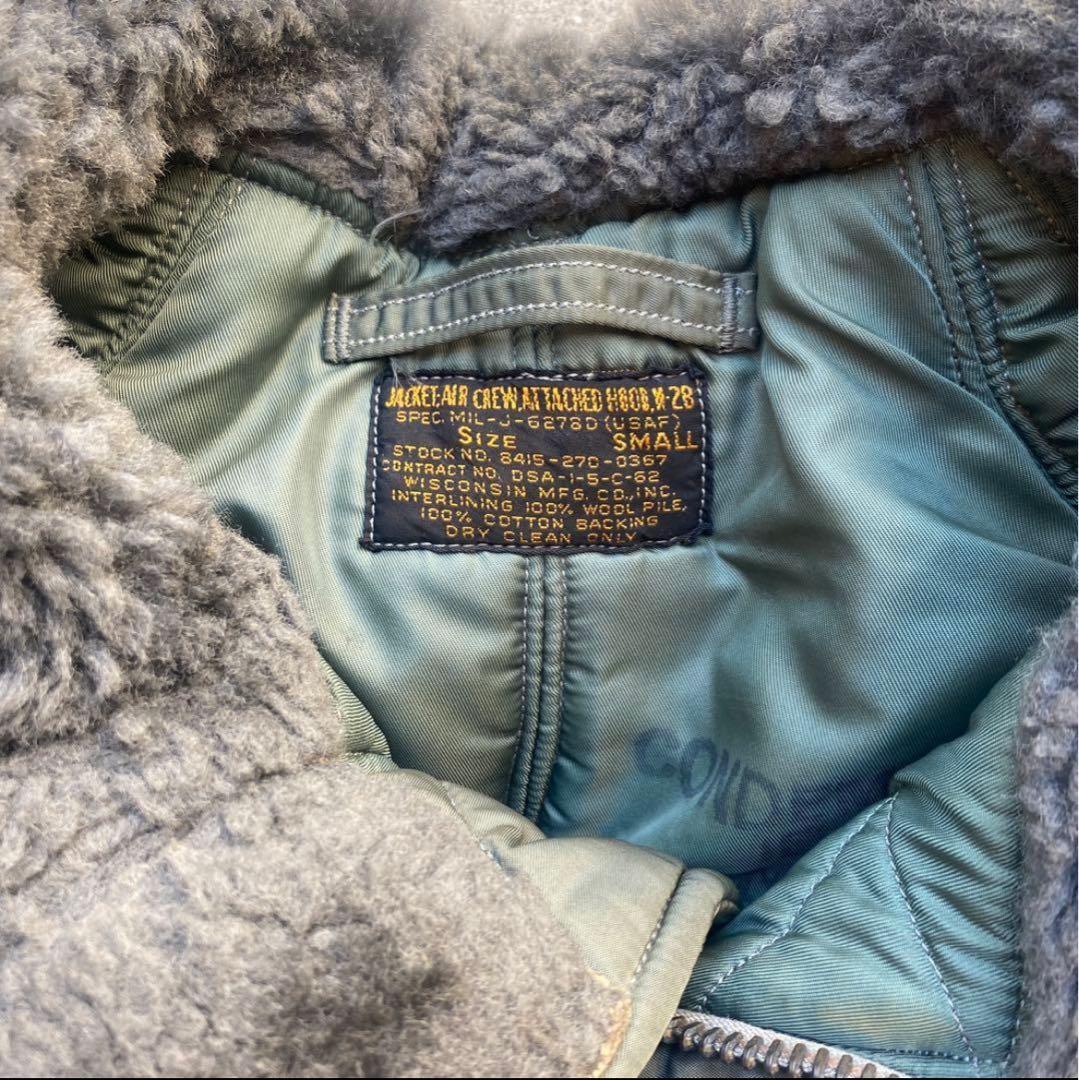 百*️様 スペシャルアイテム 60年代N-2B