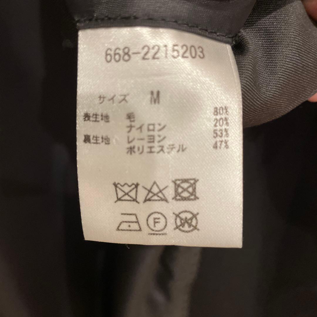 ナノ・ユニバース ダブルメルトンバルカラーコート