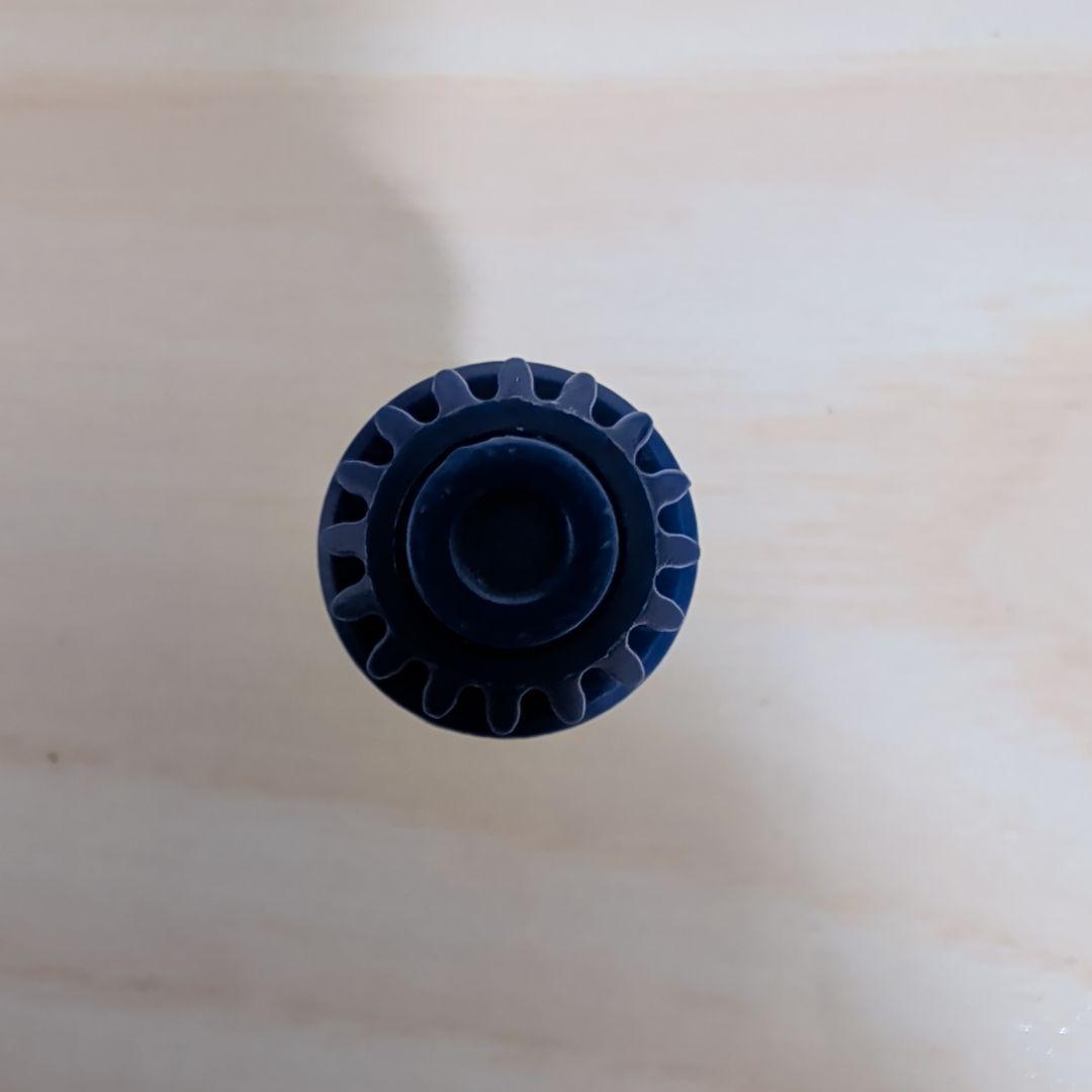 エアロペガサス ベイブレードX UX-00 3-70A BEYBLADE X