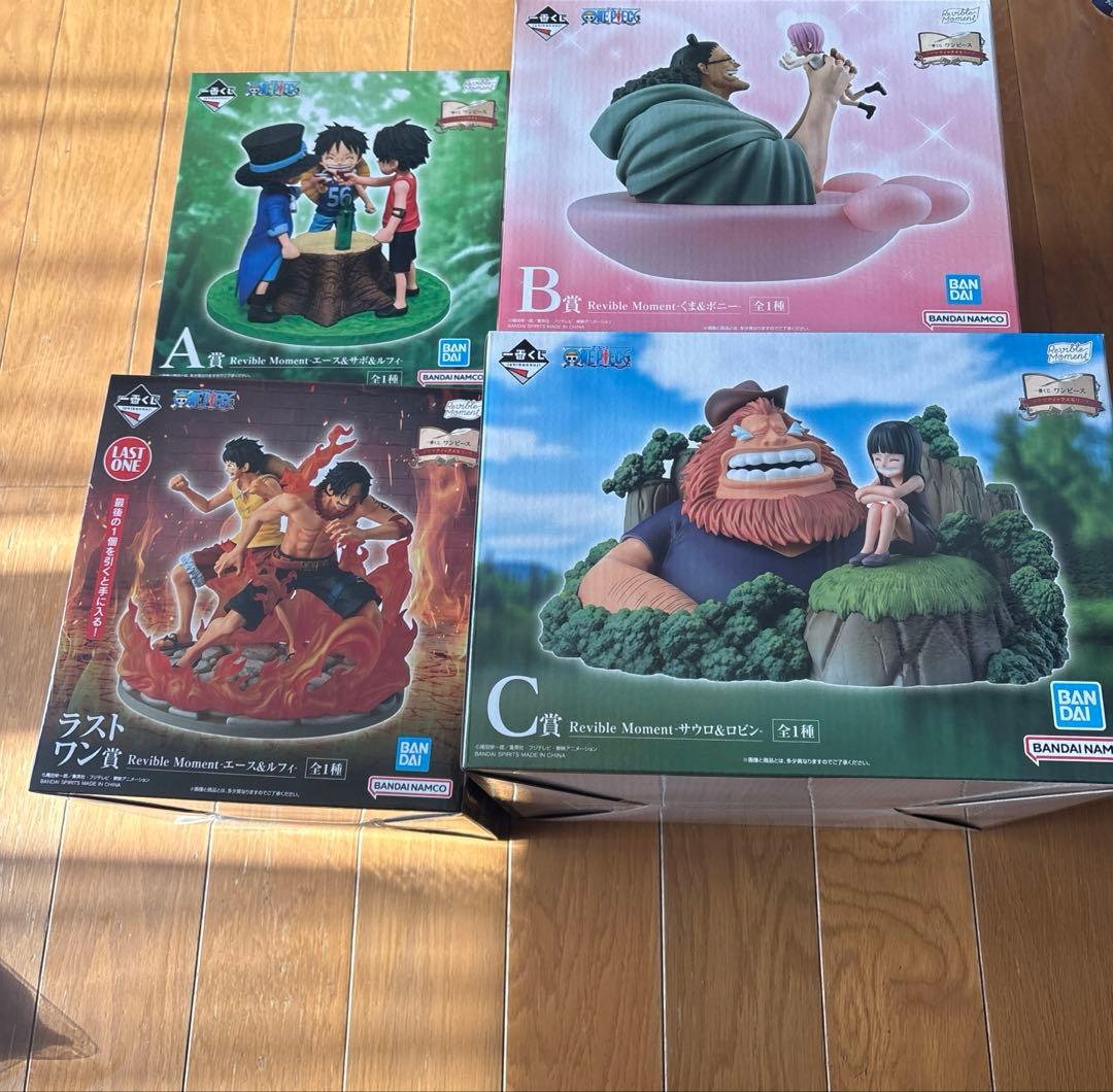 ワンピース ドラマティックメモリーズ　A賞B 賞C 賞ラストワン賞セット