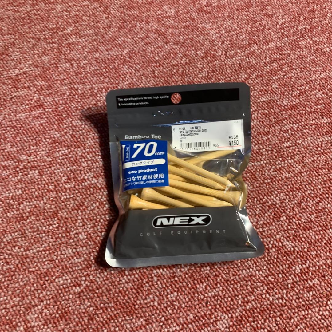 K862 キャロウェイ Callaway ゴルフクラブ 10本セット