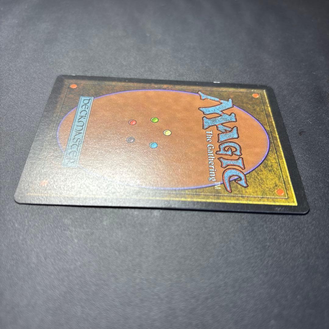 【再録禁止】裏切り者の都　EXO版　英語