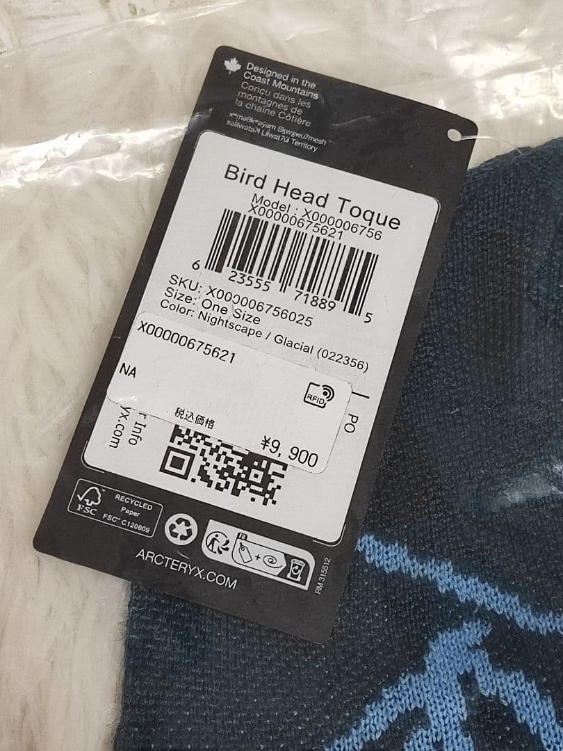 専用　新品未開封Bird Head Toque バード ヘッド トーク