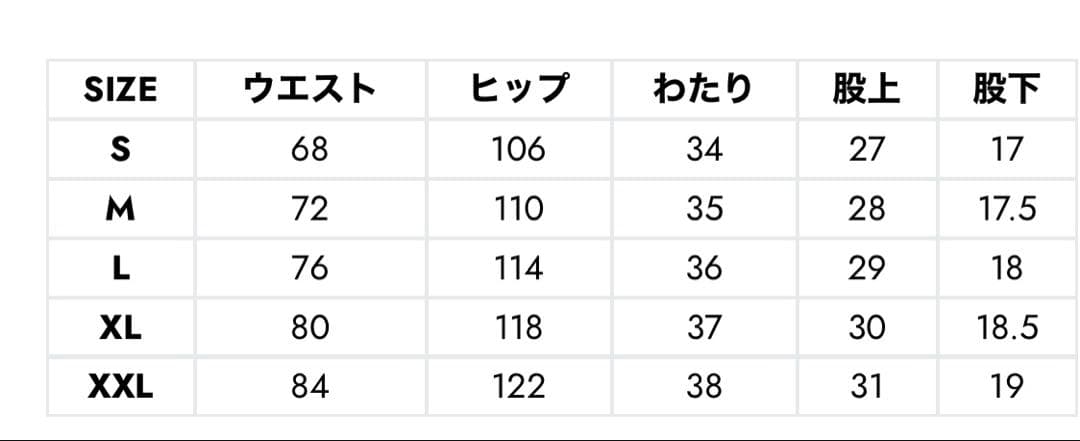 ★CRONOS クロノス スラッシュショーツ
