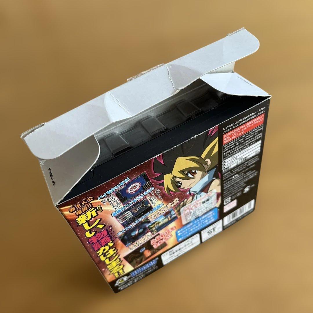 メタルファイト ベイブレード 爆誕!サイバーペガシス」 - メルカリ