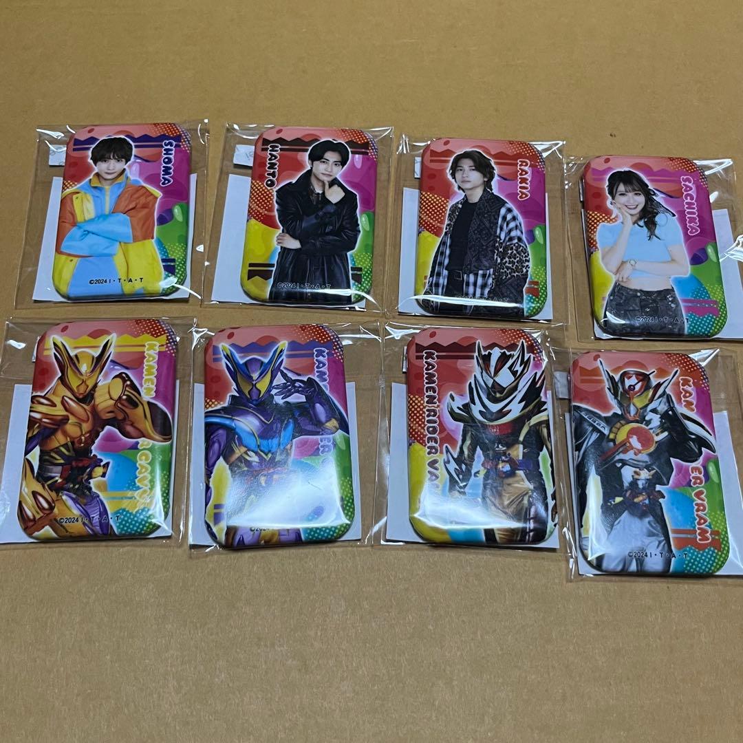 仮面ライダーガヴ TOSくじ セミコンプ 37種セット