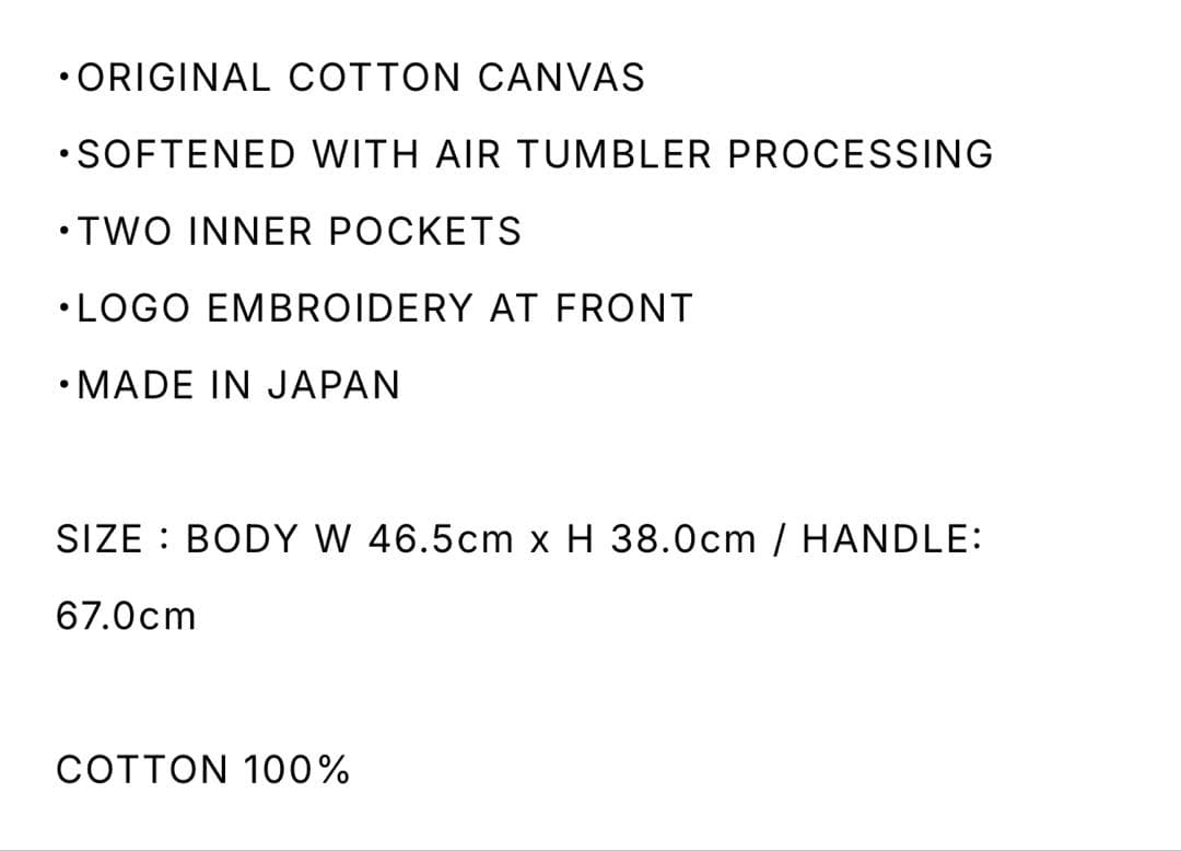 everyoneトートバック　チャコール　エブリワン