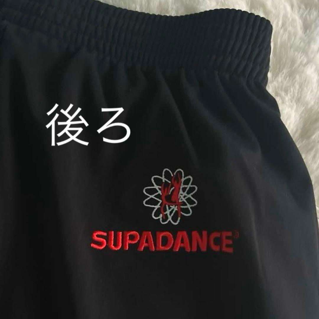 Supadance Unisexスーパーダンス ユニセックス ジャージ上下セット