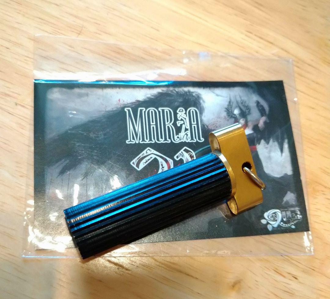 スタジオオーシャンマーク スプール L100-D Cabon GF MSpec