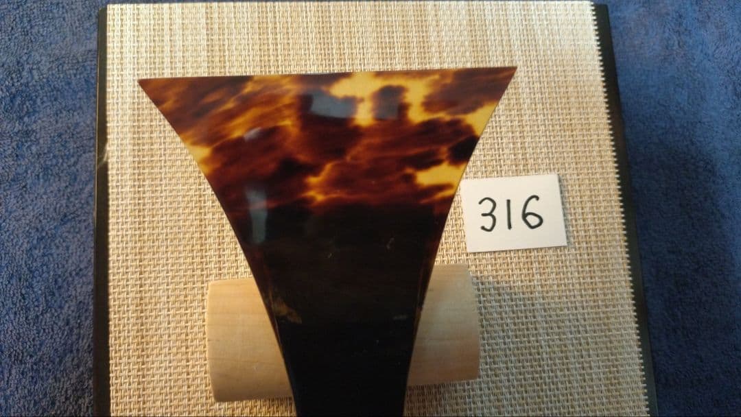 三味線バチ【送料無料】316天然素材　黒水牛