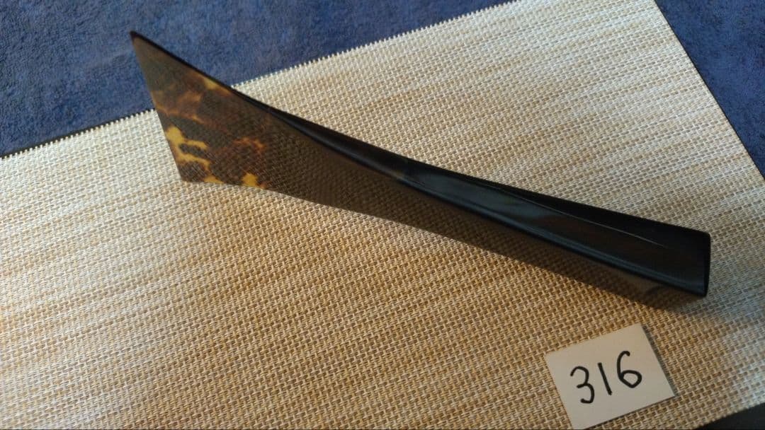 三味線バチ【送料無料】316天然素材　黒水牛