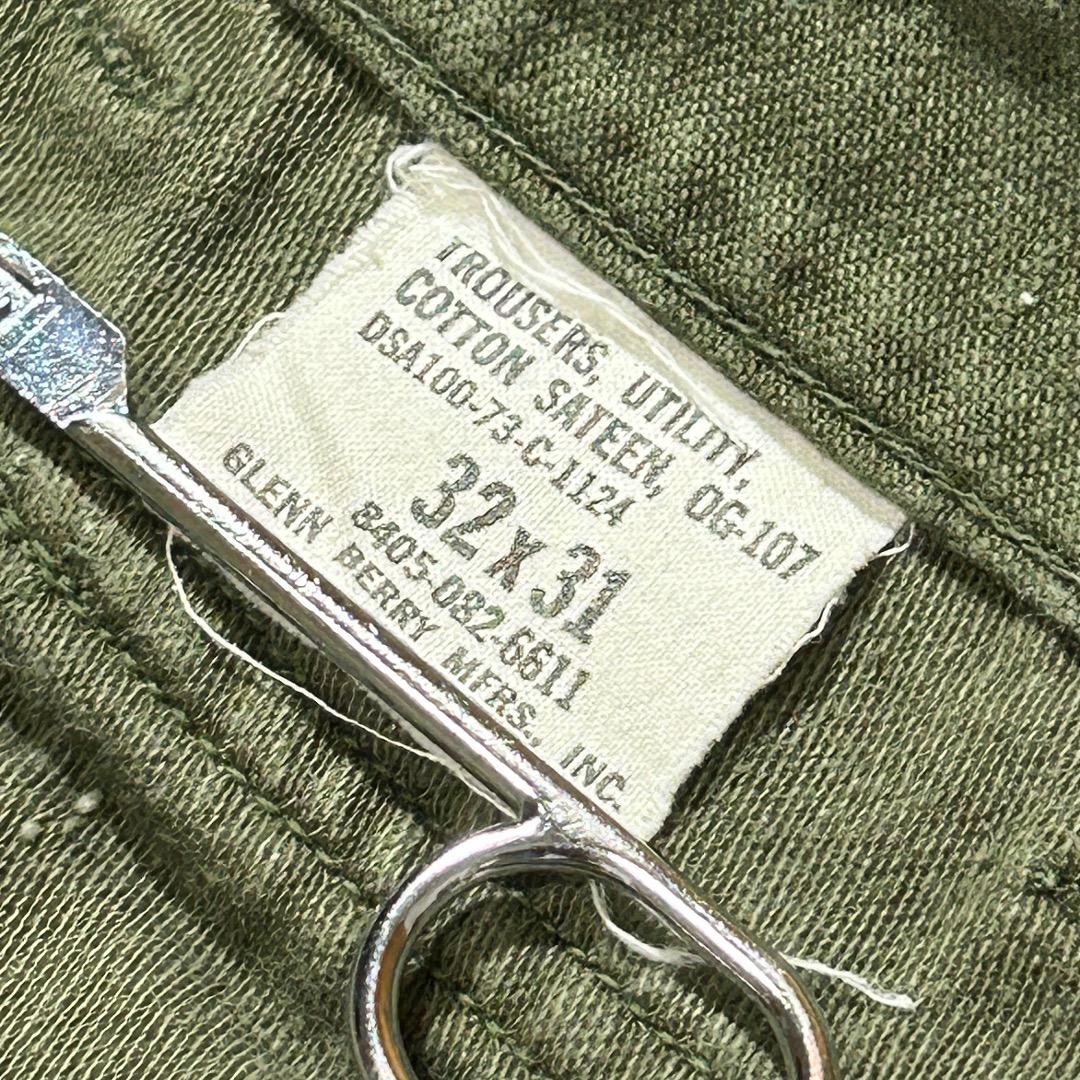 70s アメリカ軍 OG107 ベイカーパンツ 32×31