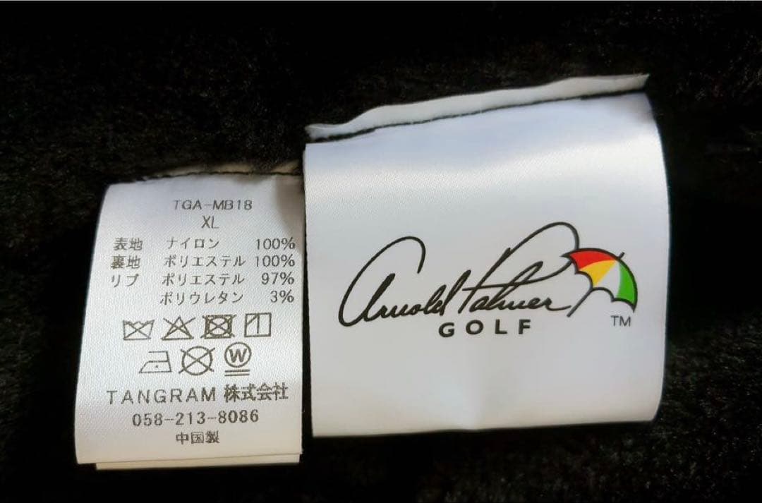 タングラム アーノルドパーマー ナイロンボアコーチジャケット ブラックXL