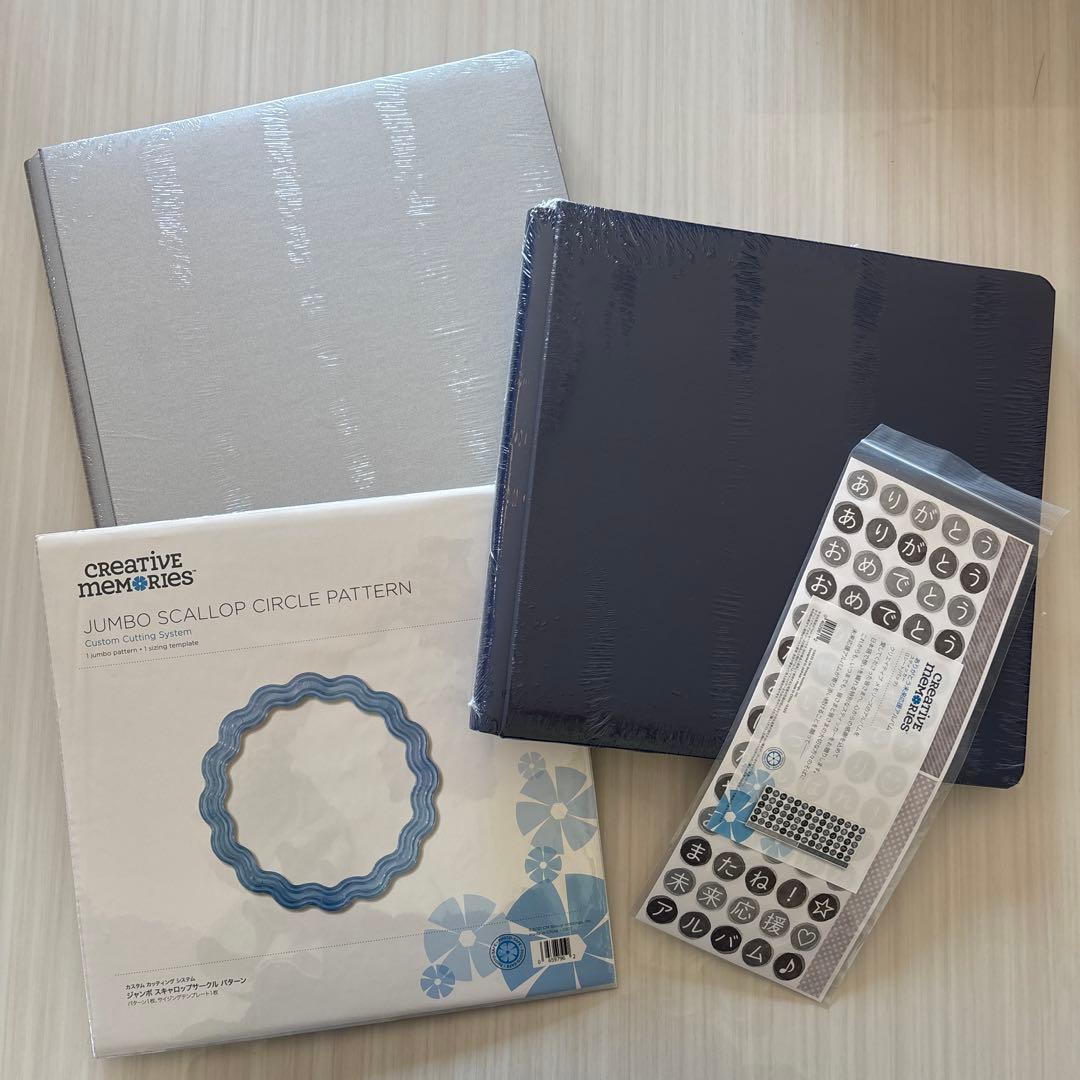 値下げ】クリエイティブメモリーズ アルバムカバー ジャンボサークル