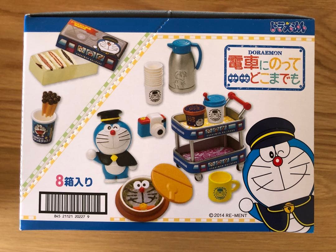 リーメント ドラえもん 電車にのってどこまでも - メルカリ
