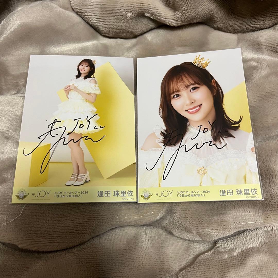 ニアジョイ 逢田珠里依 生写真 直筆 - メルカリ