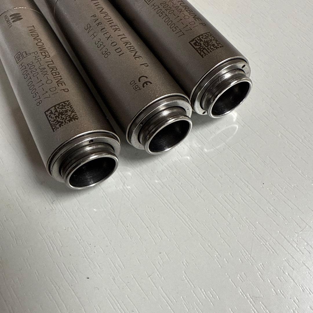 モリタ　TWINPOWER TURBINE P 3本 まとめて