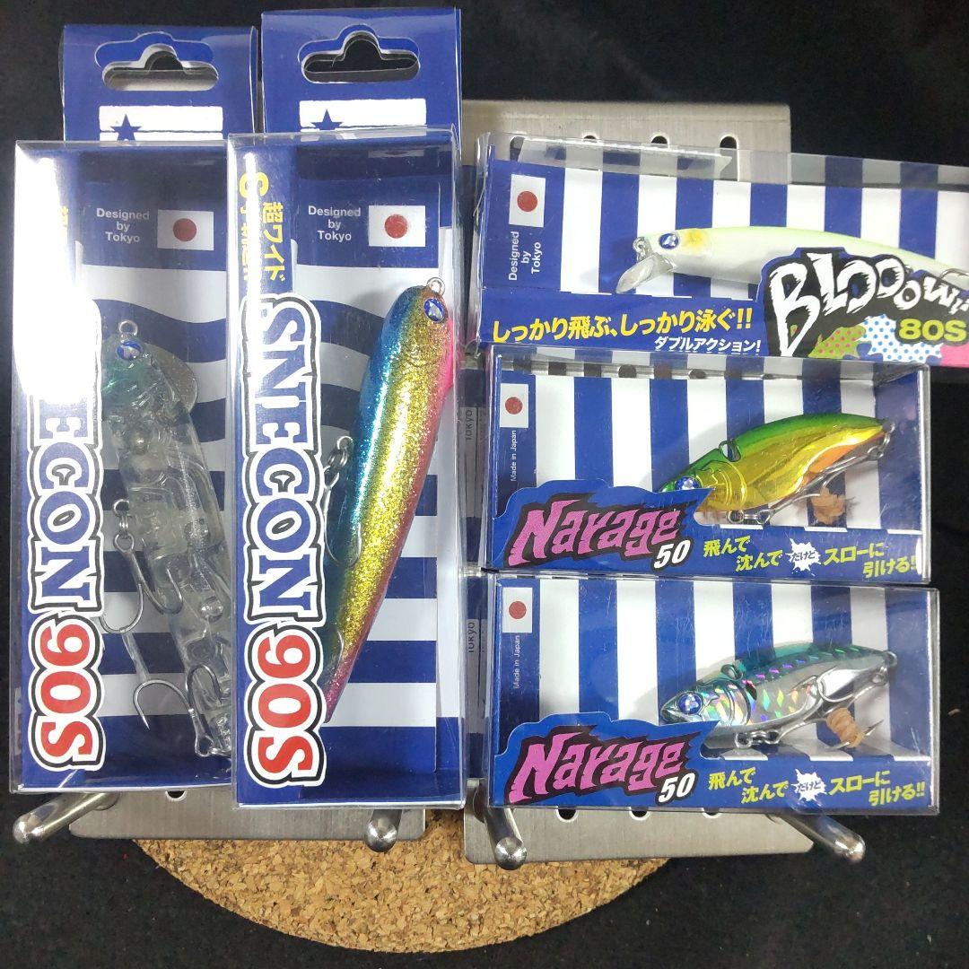 ブルーブルー スネコン90 ブローウィン90 ナレージ50