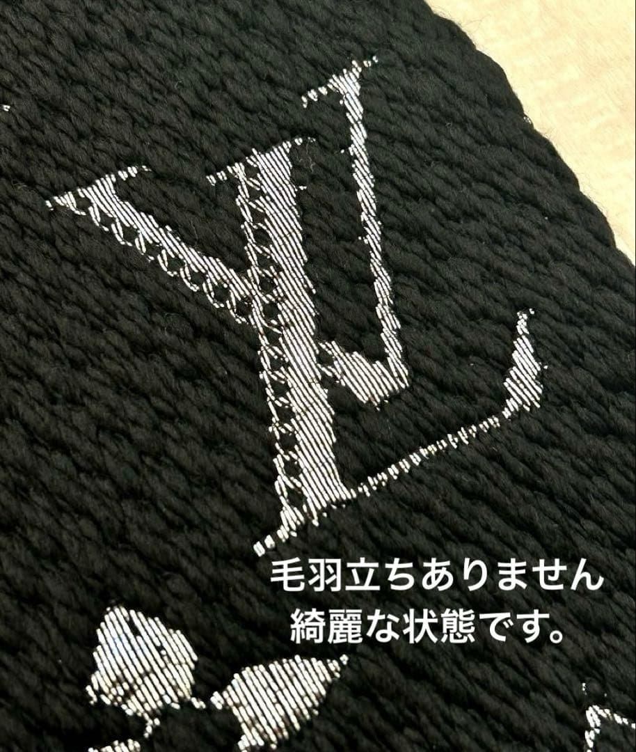 LOUIS VUITTON ブラック マフラー