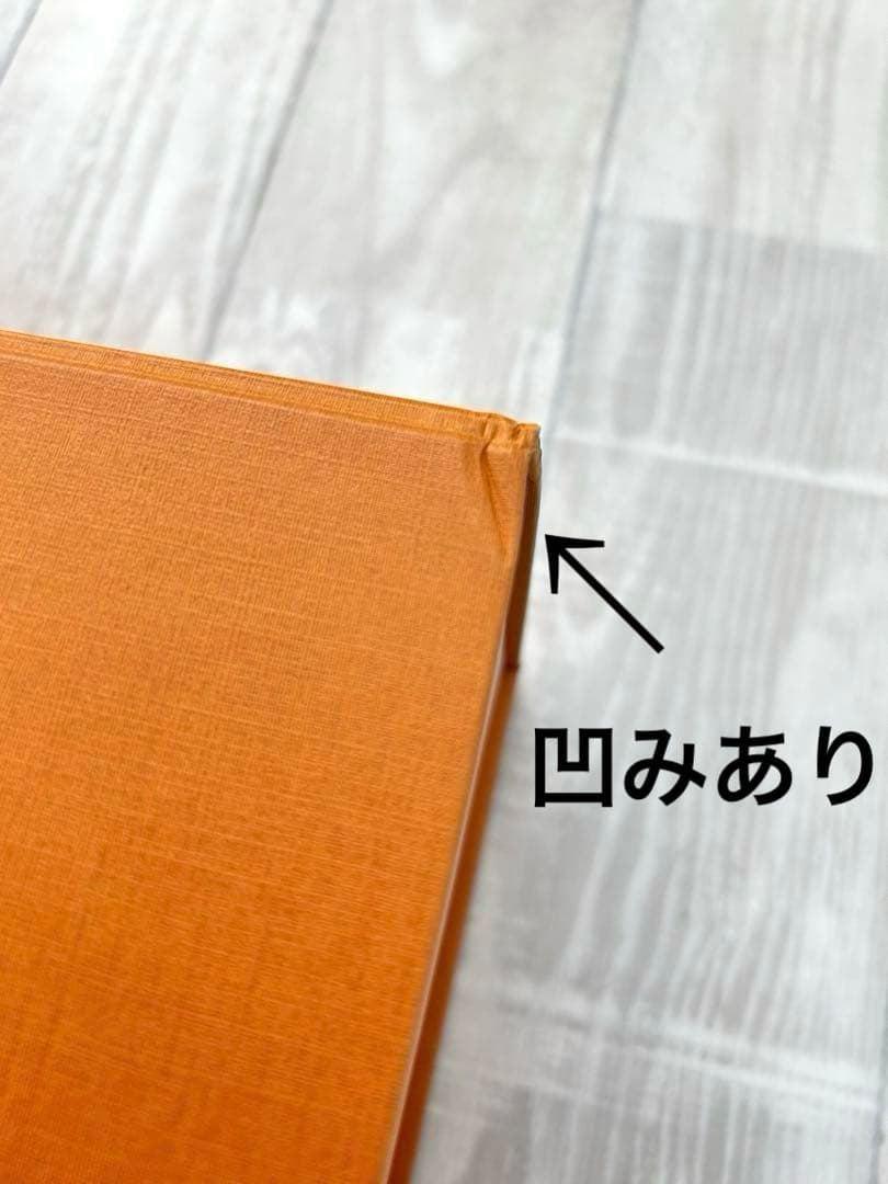 LOUIS VUITTON ブラック マフラー