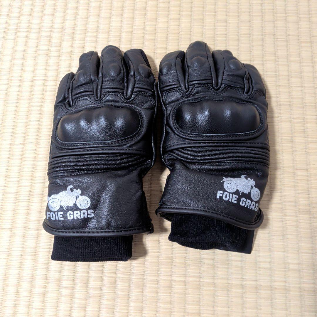 クシタニ ヴァーシティグローブ ほかグローブ諸々