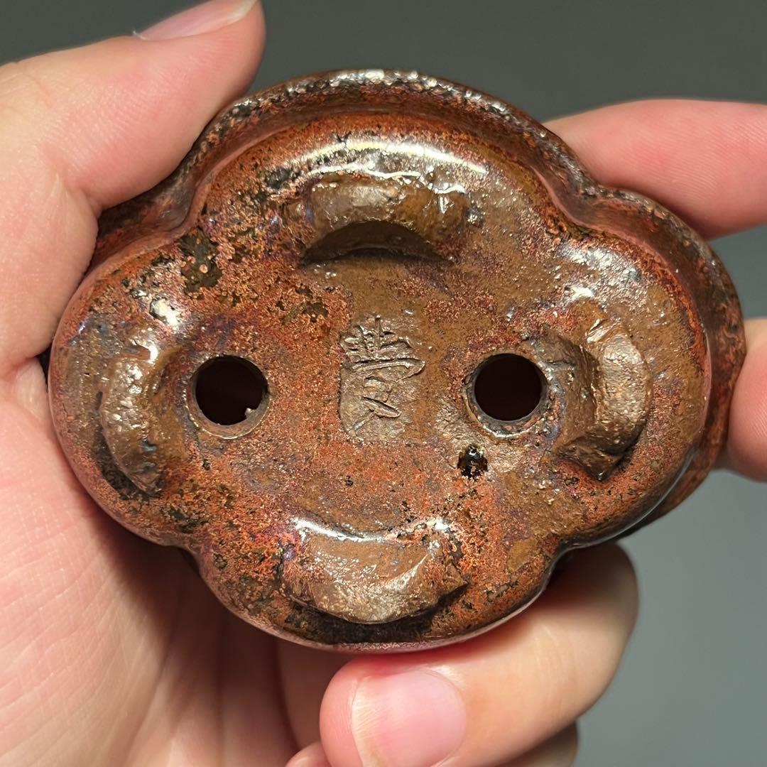 801.夢陶 赤鉄釉雲足木瓜 盆栽鉢 植木鉢 7.8*6.3*