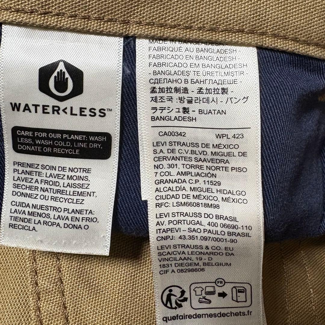 Levi's ダブルニーダックペインターパンツ ストレッチ ペイントペンキ一点物