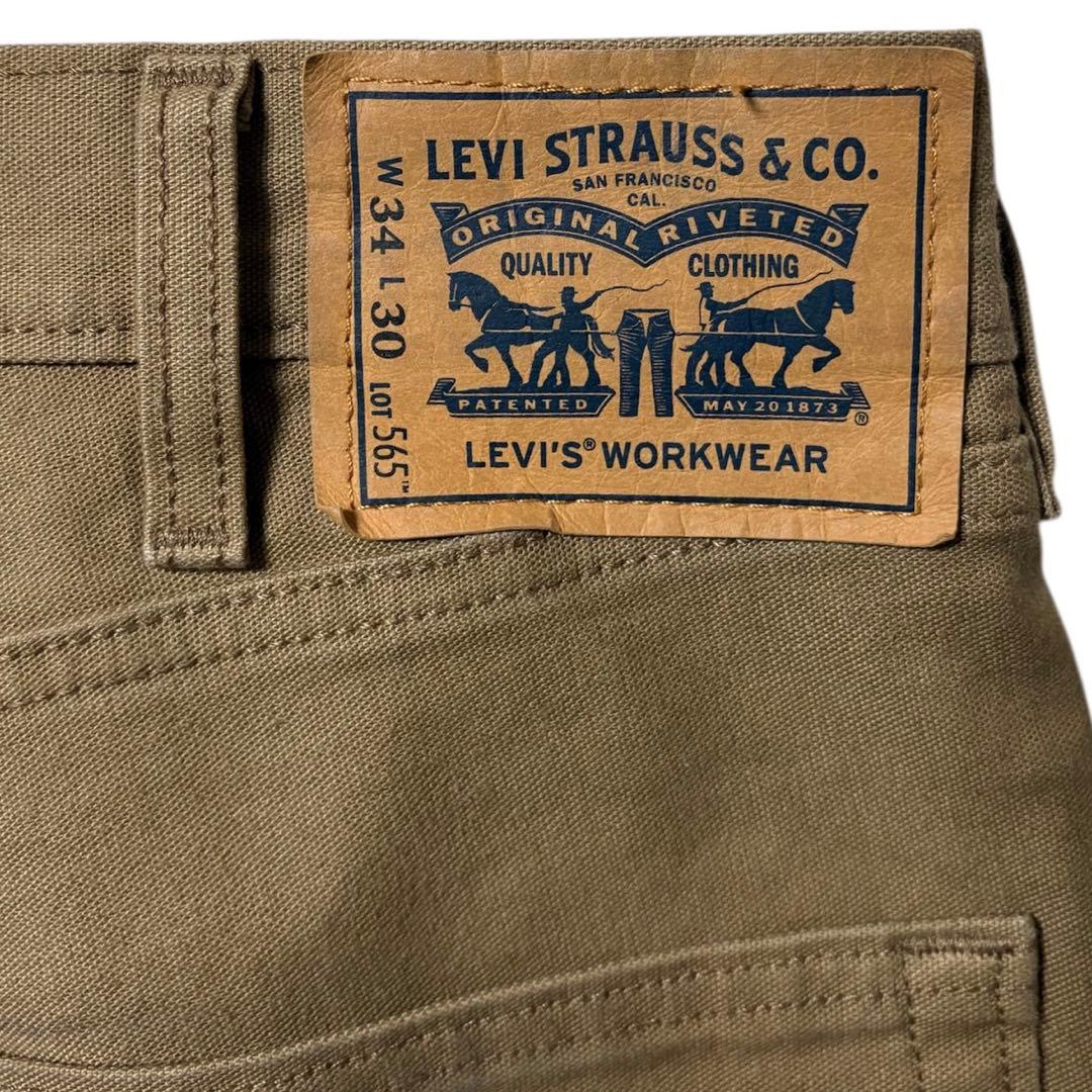 Levi's ダブルニーダックペインターパンツ ストレッチ ペイントペンキ一点物