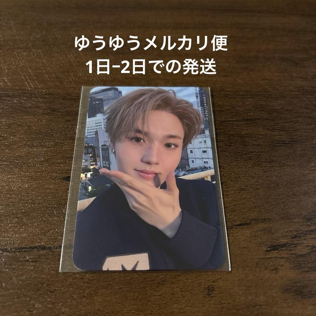 TREASURE ドヨン トレカ LOVE PULSE YGEX 特典 - メルカリ