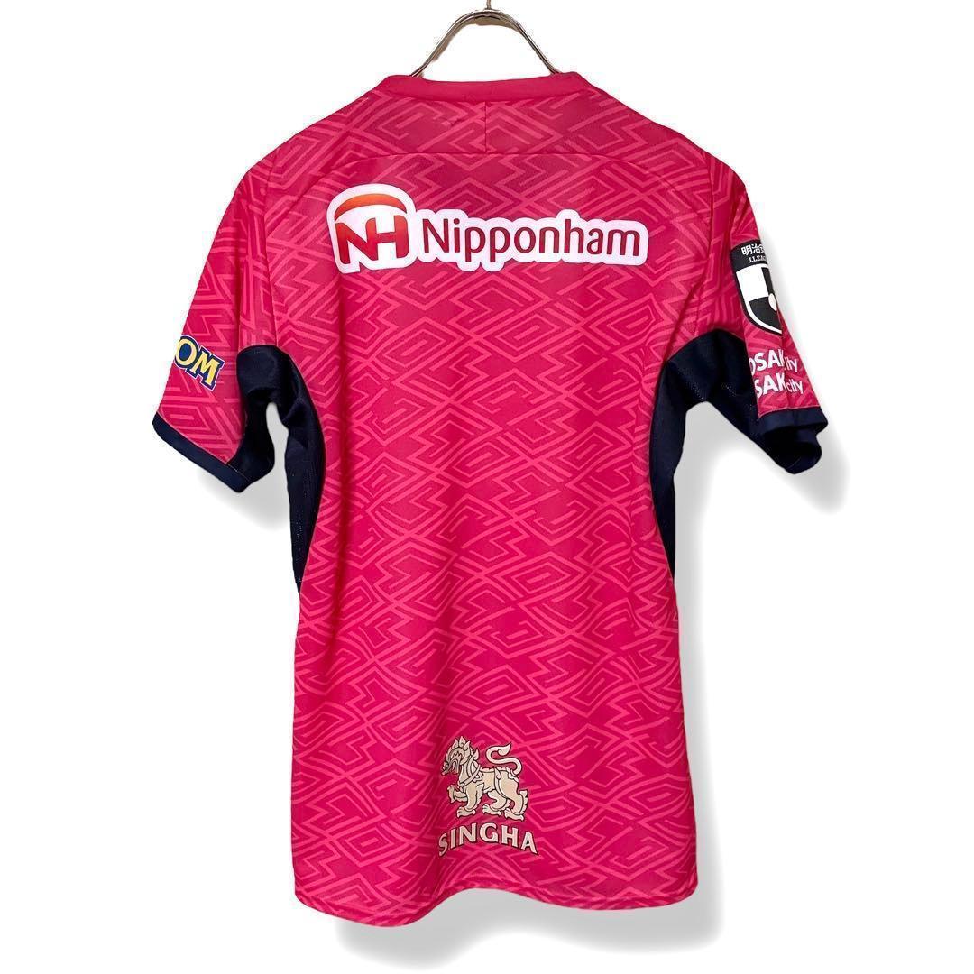 [新品] 正規品 新作 セレッソ大阪 ミズノ ゲームシャツ ユニフォーム M