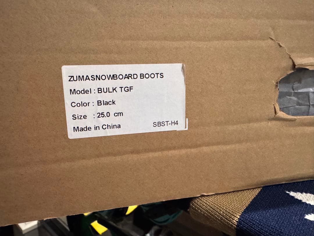 ZUMA スノーボードブーツ BULK TGF ダイヤル式 25センチ
