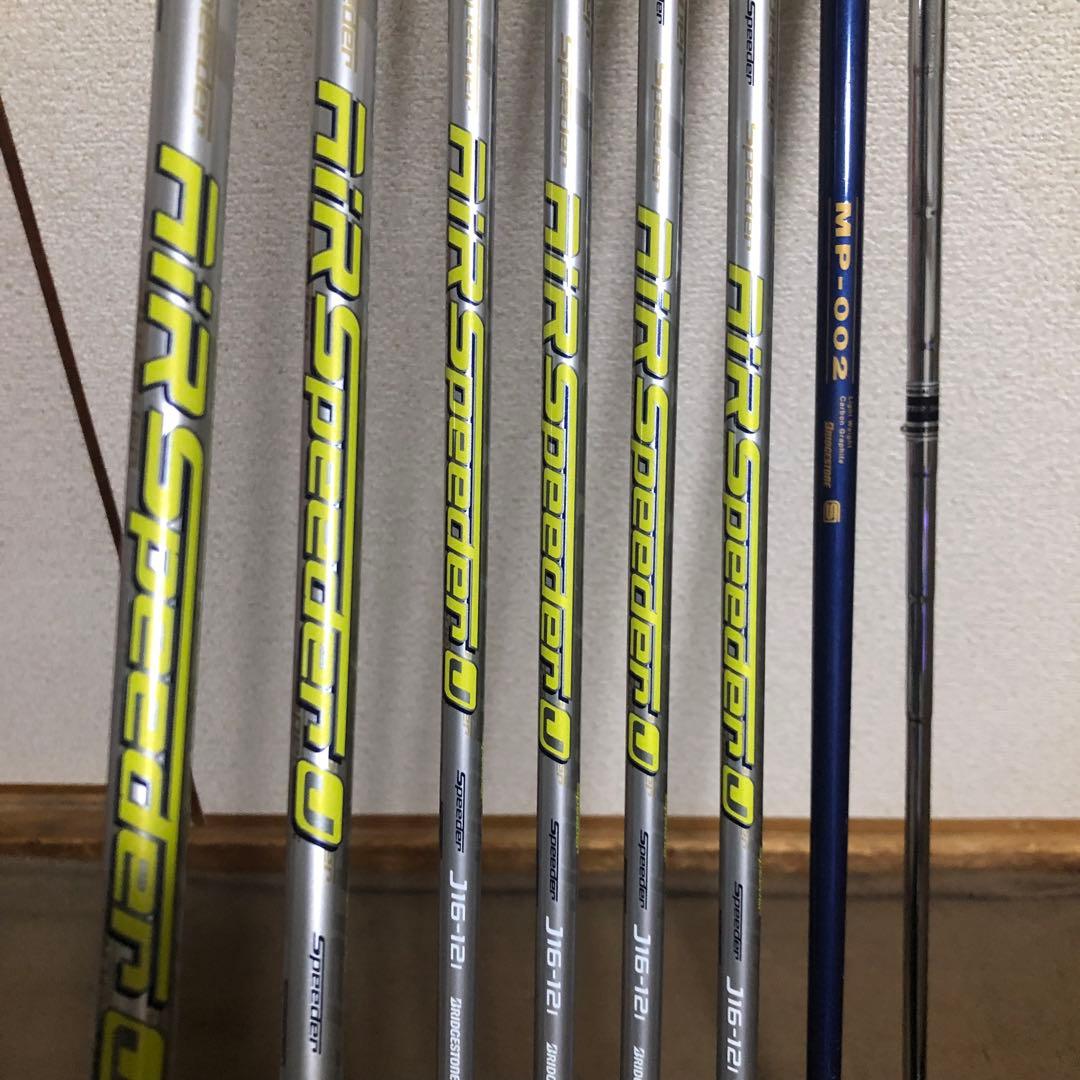 【バッグなし】豪華ブリヂストンゴルフセット 最上級JGR 力が強い女性 希少