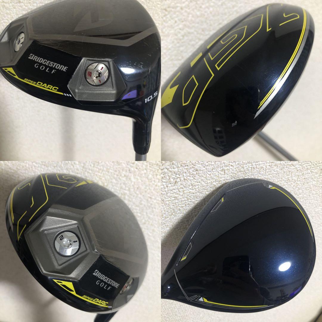【バッグなし】豪華ブリヂストンゴルフセット 最上級JGR 力が強い女性 希少