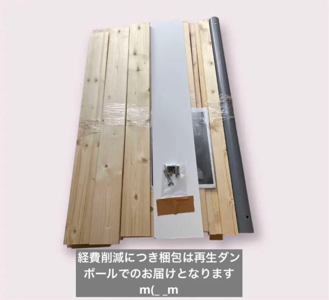 スケボー　#ミニランプ　組み立てキット2台分　Sサイズpro skatepia製