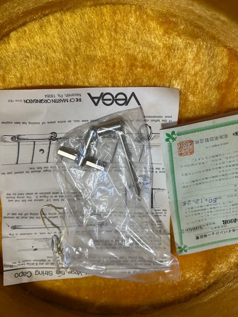 5弦　バンジョー　アンティーク