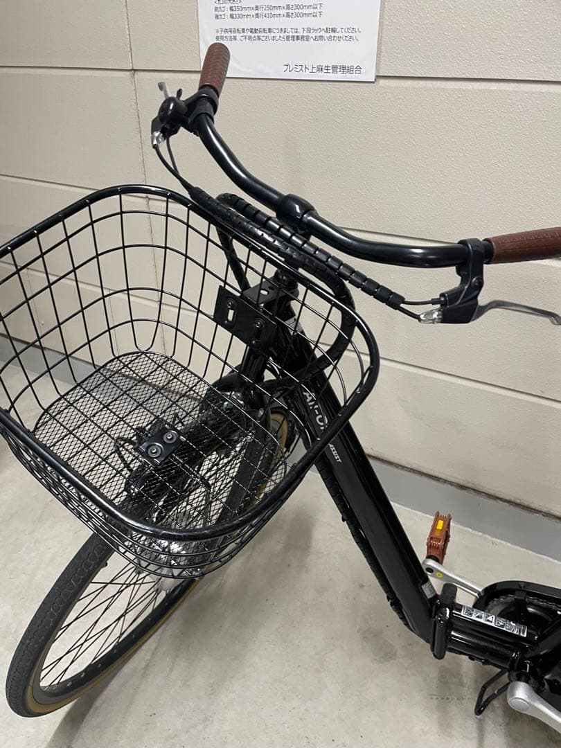 電動自転車　シティ　電動アシスト自転車　26インチ　神奈川引き取り限定