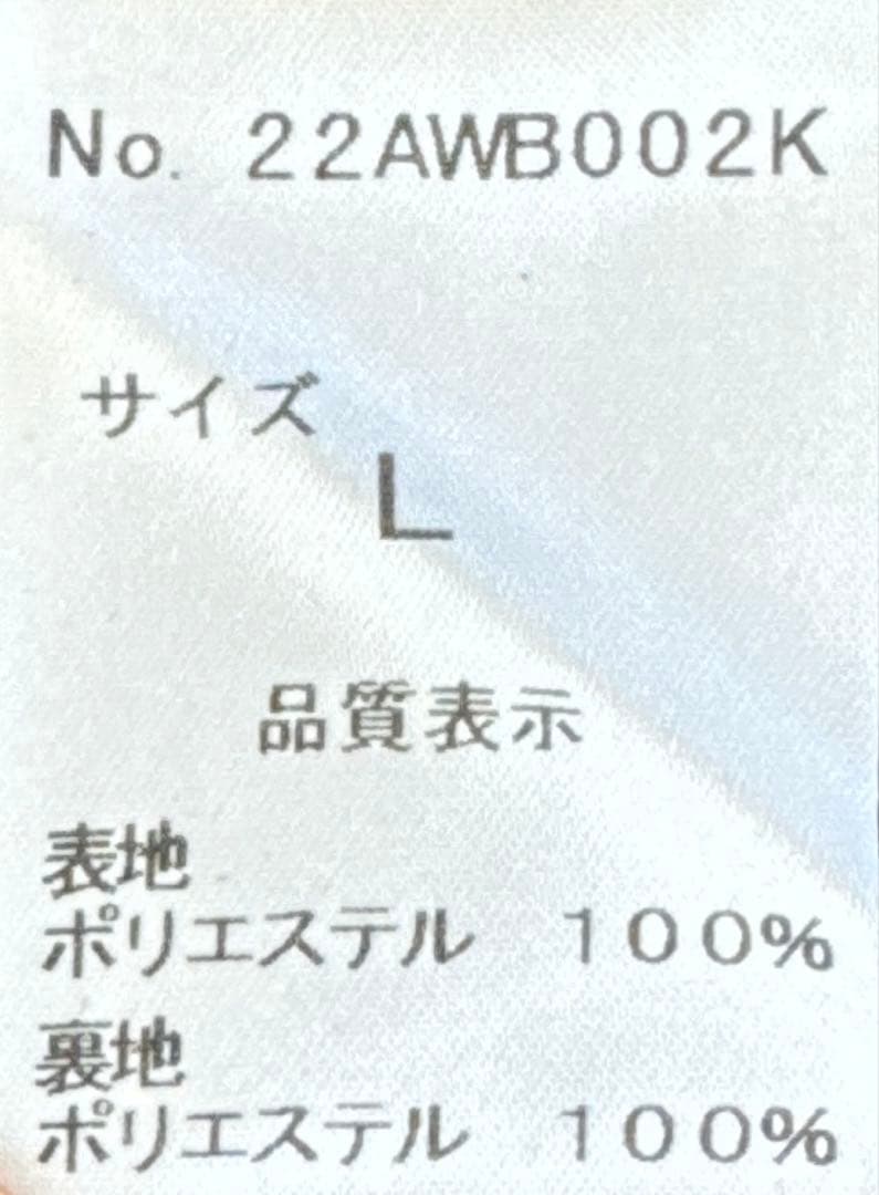 SMART & CHIL ブルゾン グレー Lサイズ ゴルフウエア メンズ