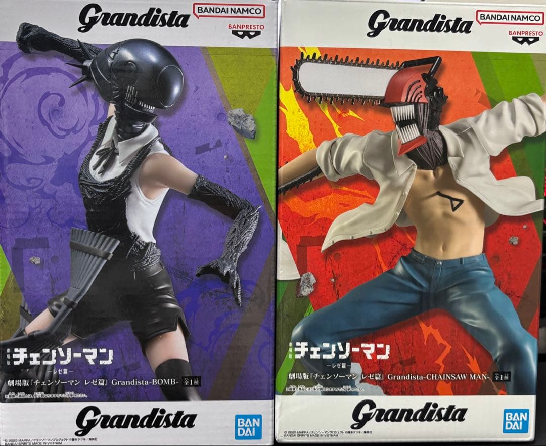 Grandista チェンソーマン & ボム フィギュアセット - メルカリ