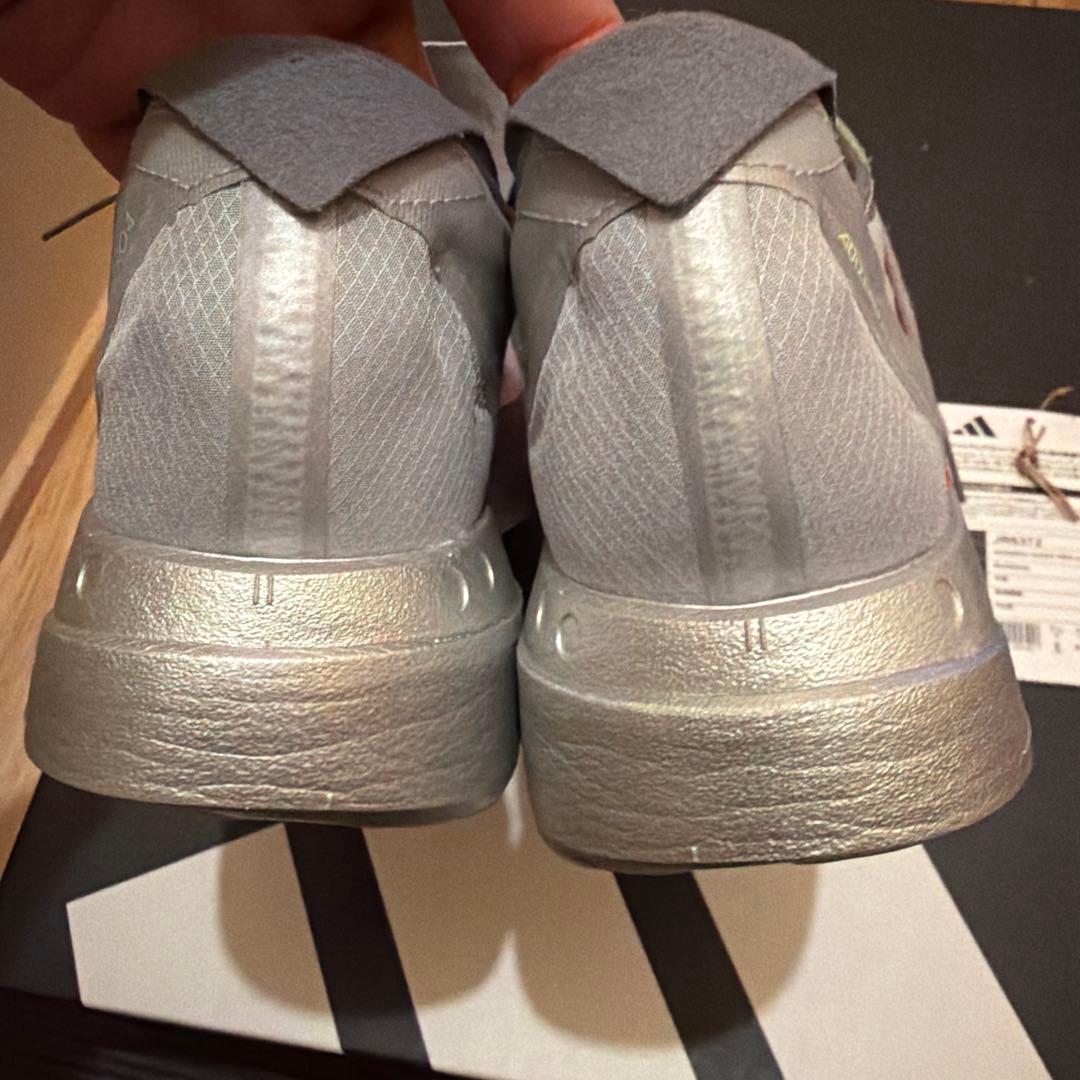 adizero アディオスプロ4 26cm